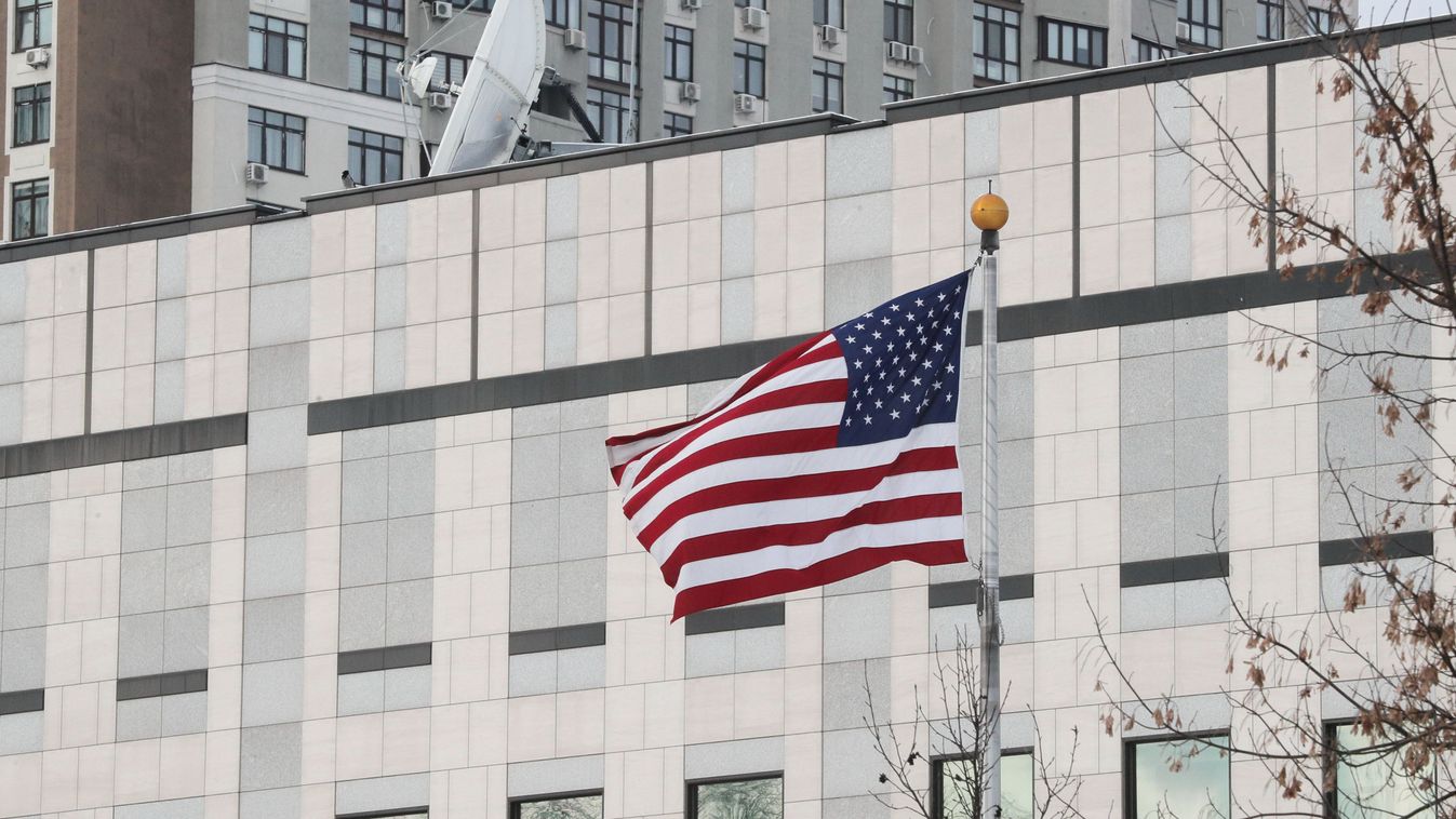Elkészült az amerikai külügy Magyarország-jelentése: Tiborcz, Schadl és L. Simon is benne van