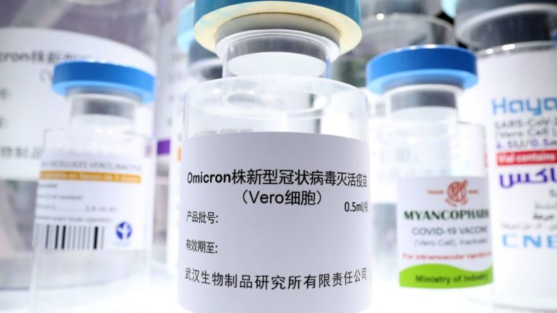 Az amerikai titkosszolgálat terjesztette, hogy nem hatékony a kínai Covid-vakcina