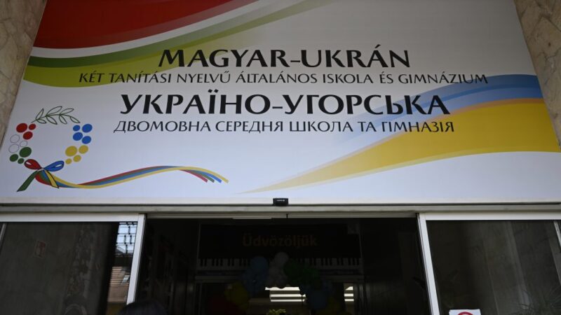 Megnyílt az első magyar-ukrán két tanítási nyelvű iskola Budapesten