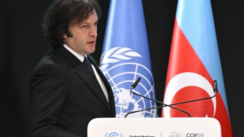 Grúzia felfüggesztette a csatlakozási tárgyalásokat az Európai Unióval