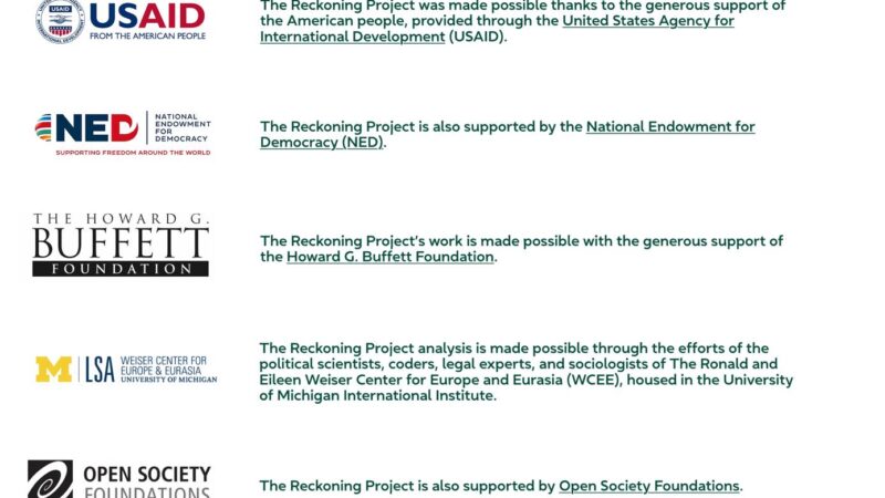 Háborús propaganda a 444-en CIA-s pénzből?