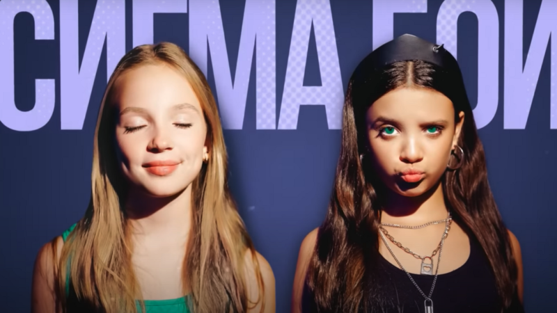 Egy orosz katonai kórus feldolgozta a világszerte hisztériát kiváltó Sigma Boy című slágert – videóval