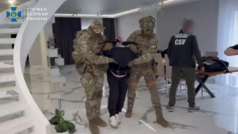 Az Ukrán Biztonsági Szolgálat szerint két magyar állampolgárt tartóztattak le Ukrajnában kémkedés miatt