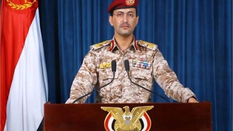 Jemen bejelentette, belép a háborúba