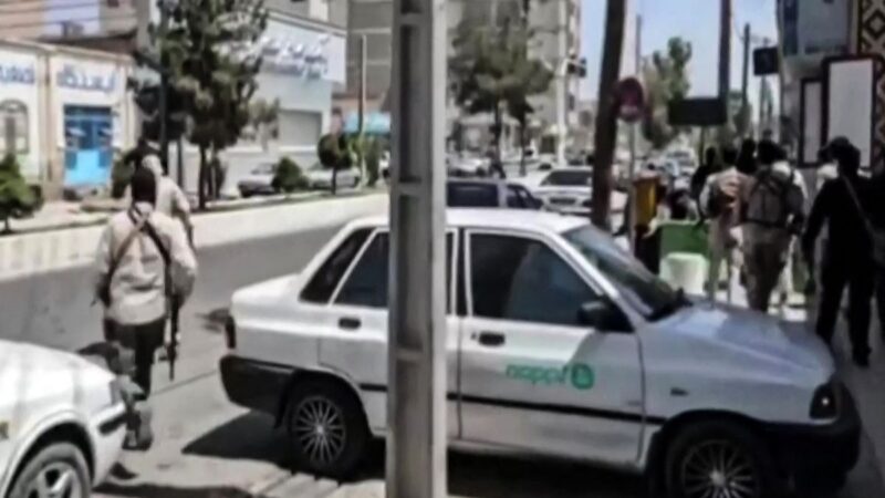 Dzsihadista fegyveresek nyitottak tüzet egy bírósági épületben Irán délkeleti részén