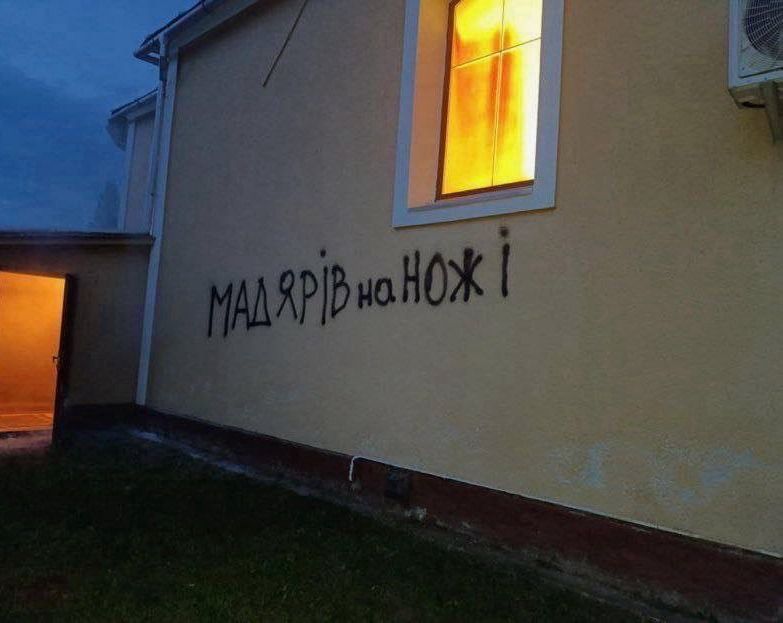 Berendelték az ukrán nagykövetet a palágykomoróci templom felgyújtása miatt