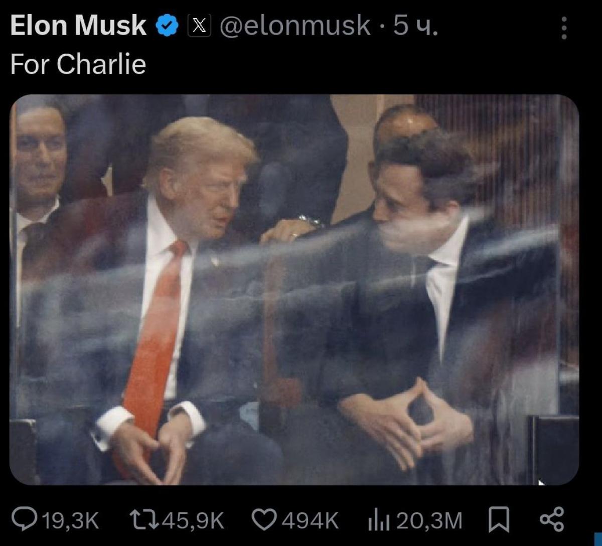 Elon Muskot és Donald Trumpot újra egyesítette Charlie Kirk halála