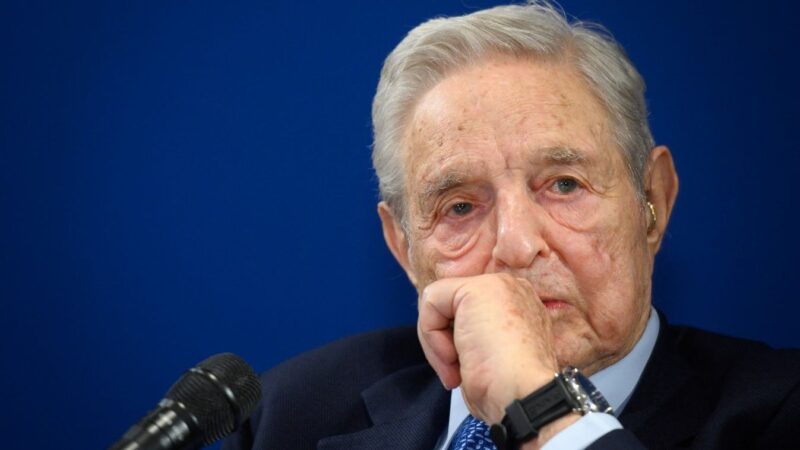 Szorul a hurok Sorosék alapítványa körül: hamarosan vádat emelhetnek ellene az USA-ban