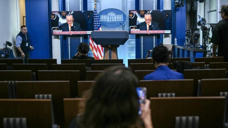 A demokraták nem fogadták el a költségvetést, leállt Amerika