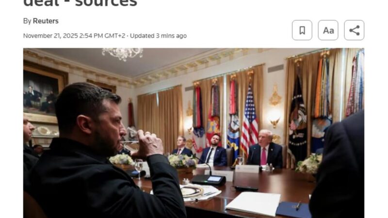 Az USA azzal fenyegetőzik, hogy leállítja a fegyverszállítmányokat Ukrajnának, ha nem írják alá a béketervet