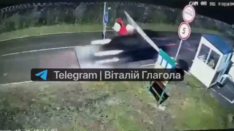 A sorompót áttörve szökött Magyarországra egy férfi az ukrán háború elől