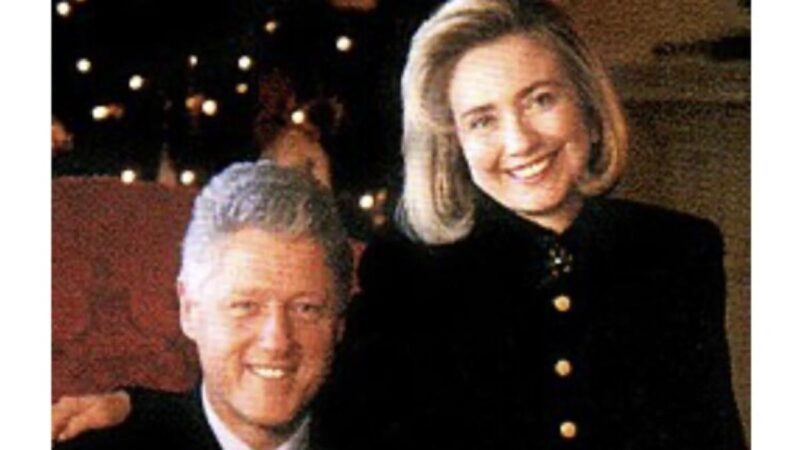 A Clinton család nem hajlandó beszámolni a Kongresszusnak az Epstein-ügyről, a republikánusok pedig büntetőeljárással fenyegetik őket emiatt