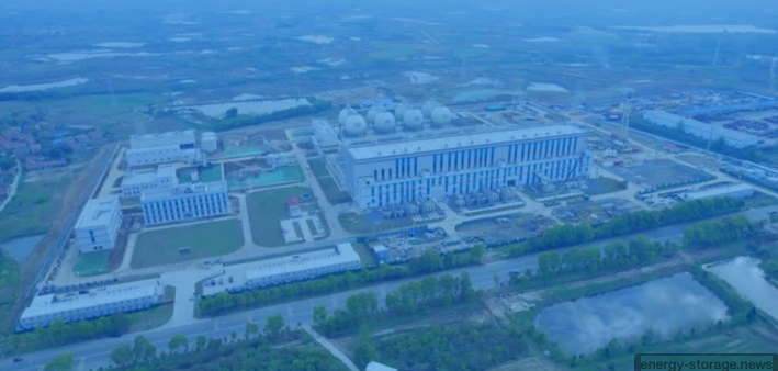 Kína üzembe helyezte a világ eddigi legnagyobb sűrített levegős energiatárolóját