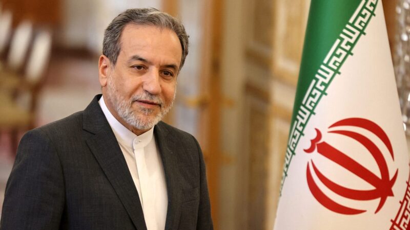 Irán hivatalosan is elutasította a tárgyalásokat Trump küldötteivel