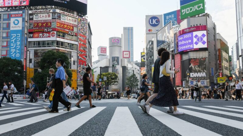 Demográfiai mélypont: Rekordméretű népességfogyást hozott a 2025-ös japán népszámlálás
