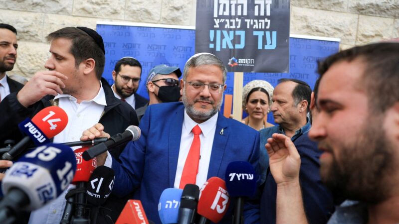 Kitiltották Franciaországból az izraeli nemzetbiztonsági minisztert a gázai flotta aktivistáinak gúnyolása miatt