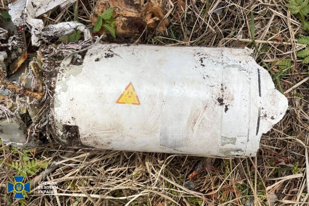 Sugárzó drónroncsot találtak Ukrajnában: Radioaktív fegyvert vetett be Oroszország