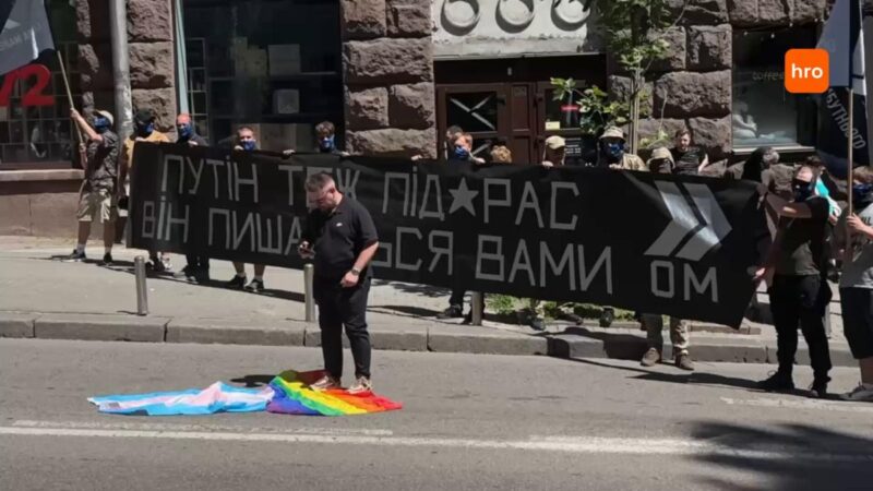 Feszültség Kijev utcáin: Nacionalista felvonulás és Pride egy időben